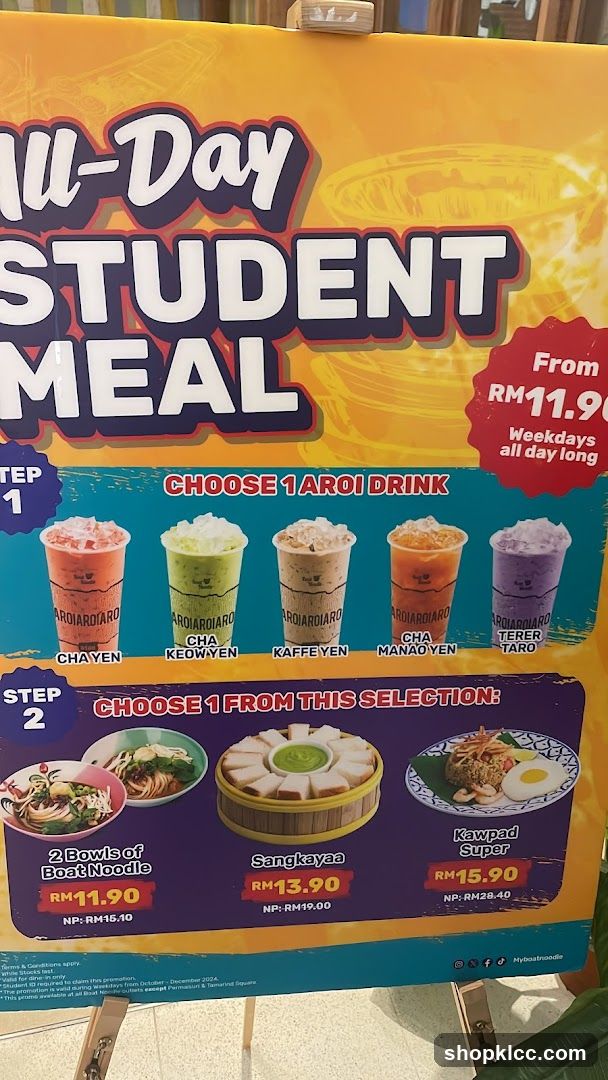 All-Day Student Meal