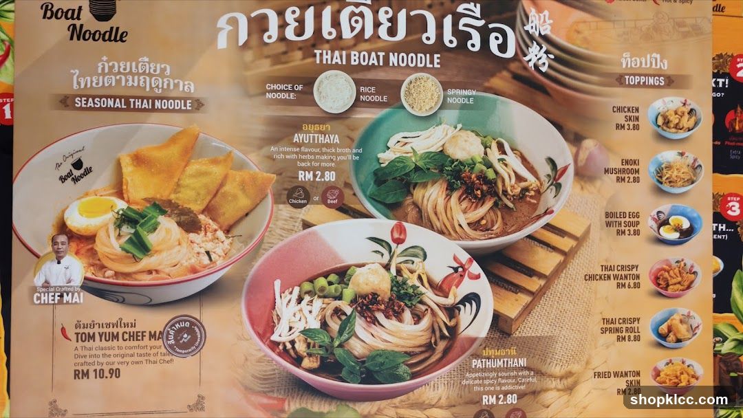 Thai Boat Noodle Menu