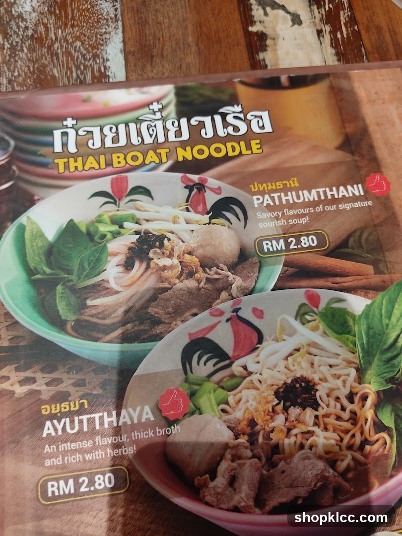 Thai Boat Noodle Menu