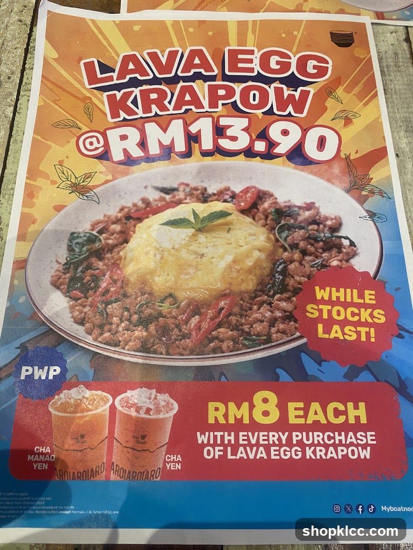 Lava Egg Krapow Promotion