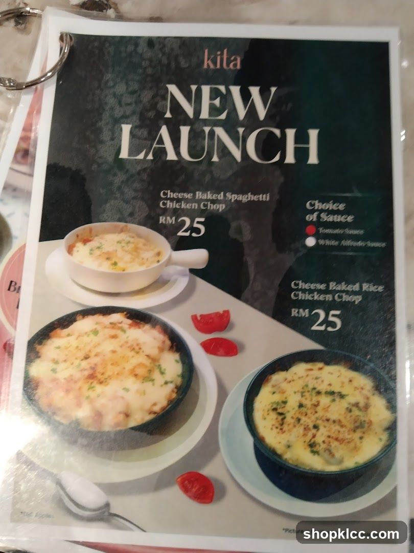 New Launch Menu