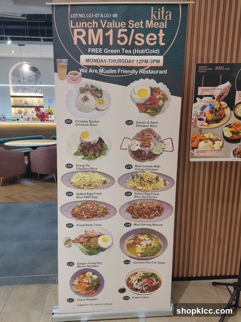 Lunch Value Set Meal Banner