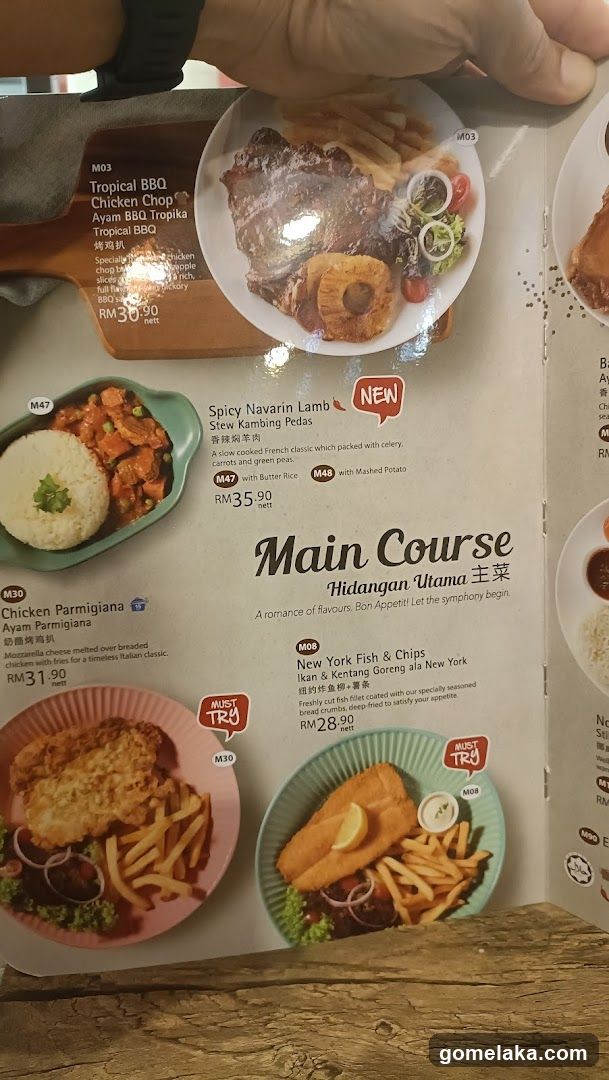 Restaurant Menu - Main Course Section