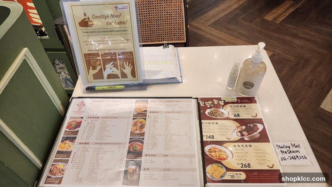 Restaurant Menu