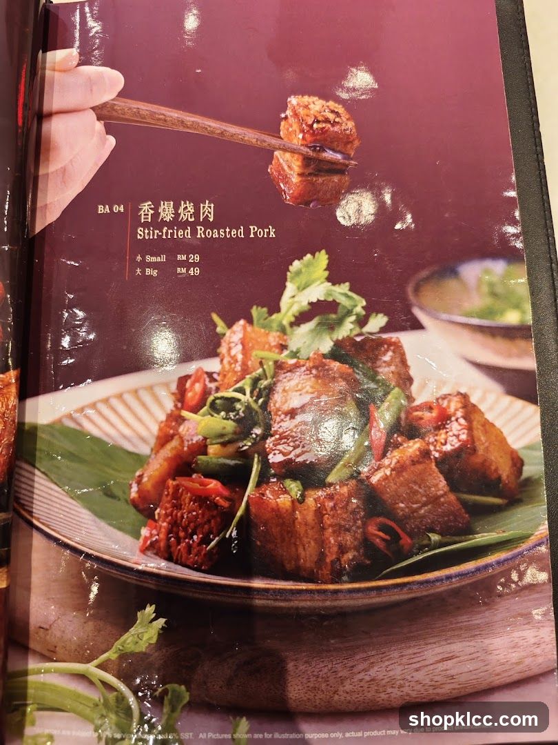 Stir-fried Roasted Pork