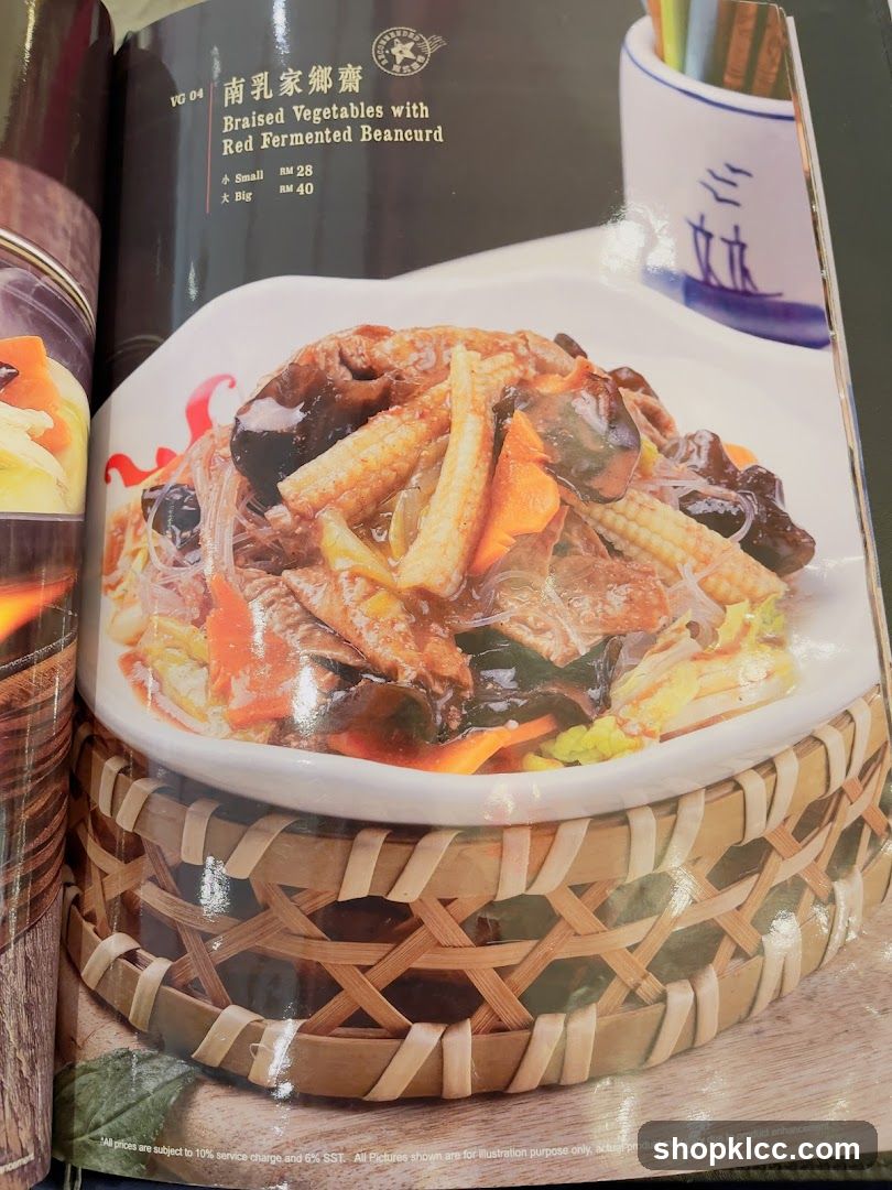 Braised Vegetables with Red Fermented Beancurd