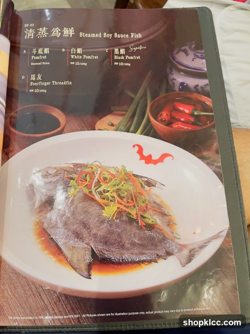 Steamed Soy Sauce Fish
