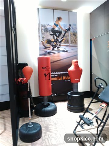 Fitness Equipment Display