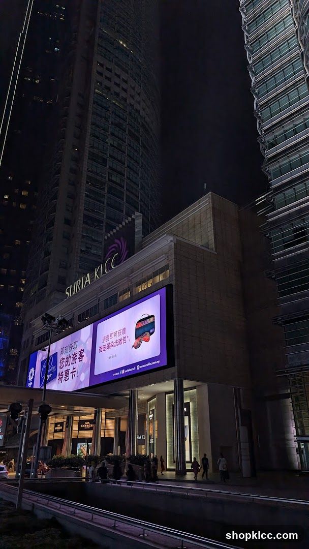 Suria KLCC at Night