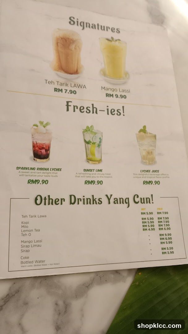 Other Drinks Yang Cun!