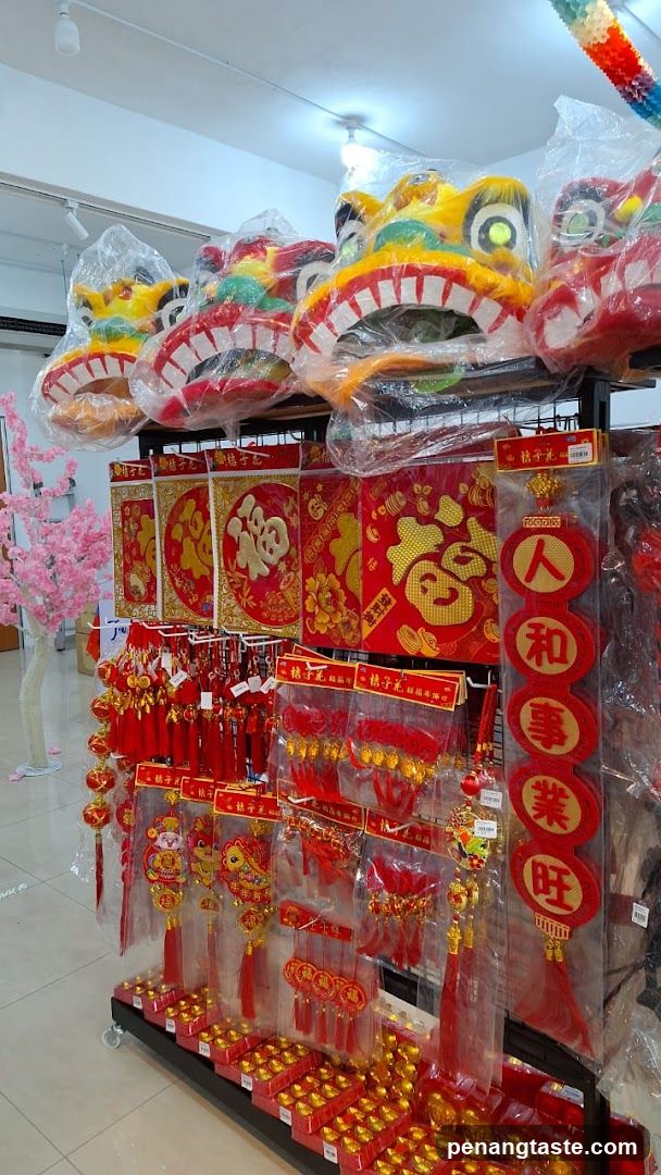 Chinese New Year Decorations