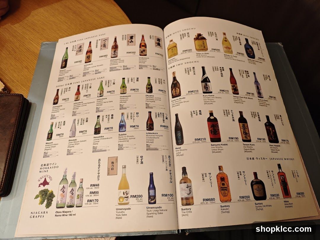 Japanese Sake, Shochu, and Whisky Menu