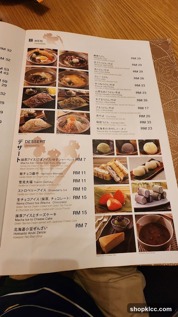 MEN noodles DESSERT desserts
