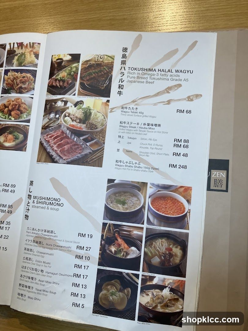 TOKUSHIMA HALAL WAGYU