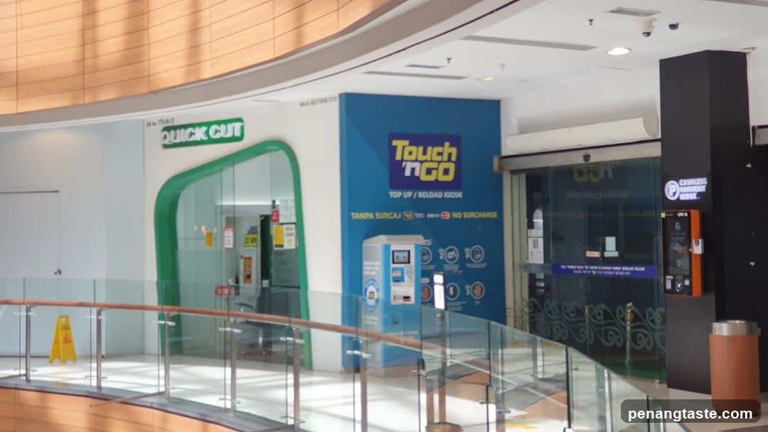 Shopping Mall Kiosk Area