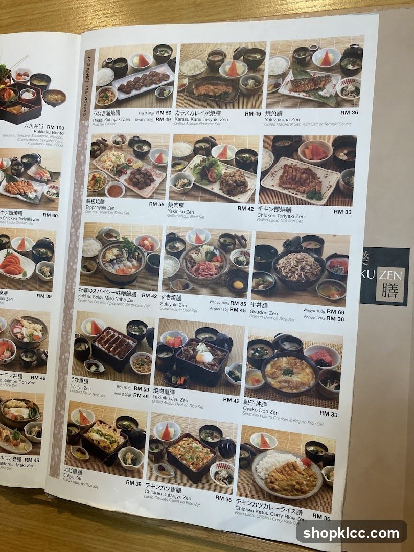 OKONOMI SET