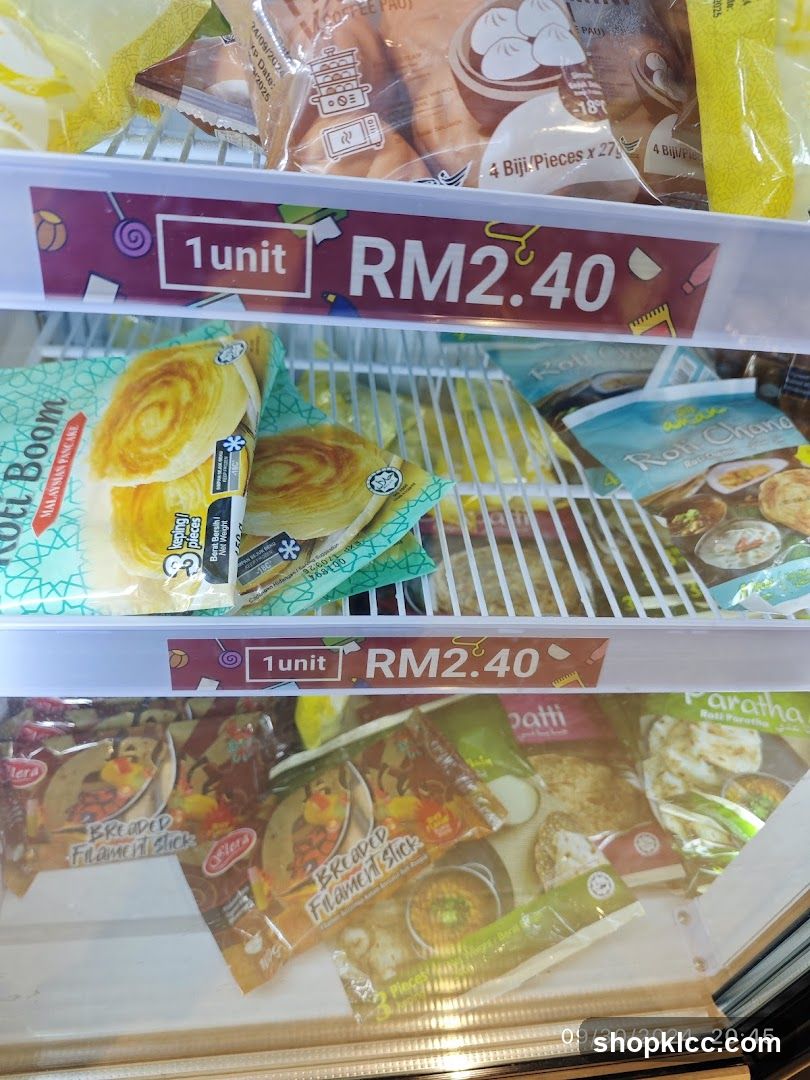 Frozen Food Display