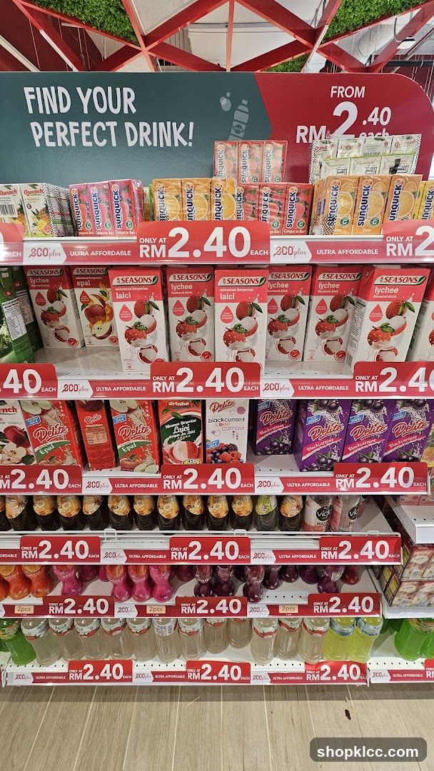 Beverage Display