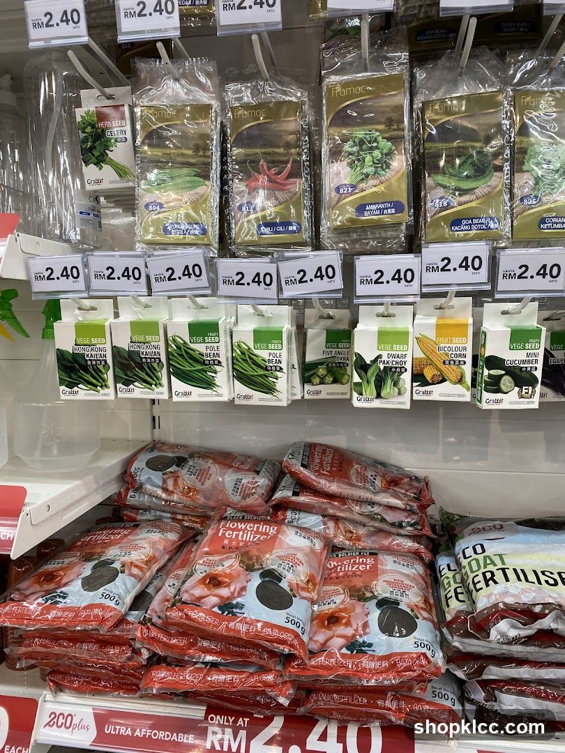 Gardening Supplies