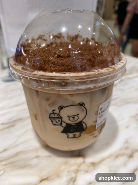 Brown Sugar Boba Drink