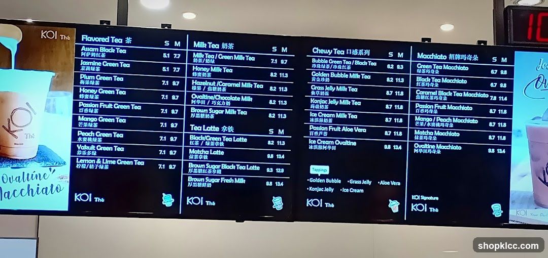 KOI Thé Menu