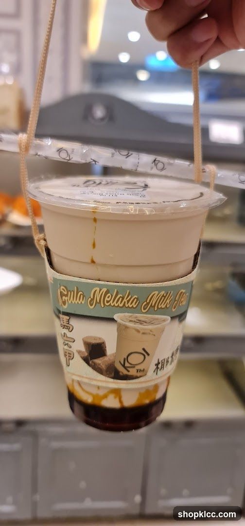 Gula Melaka Milk Tea