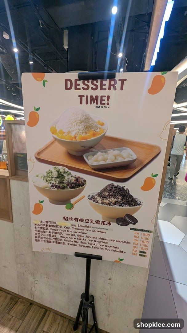 Dessert Time!