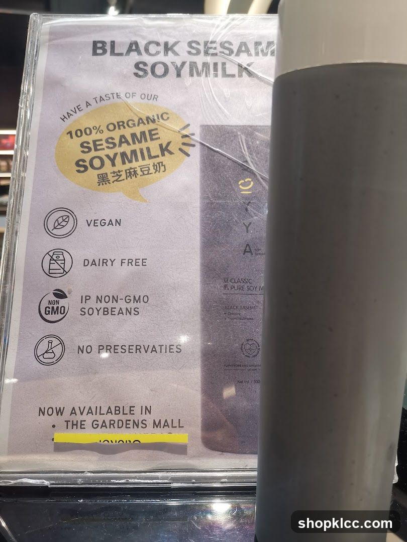 Black Sesame Soymilk Advertisement