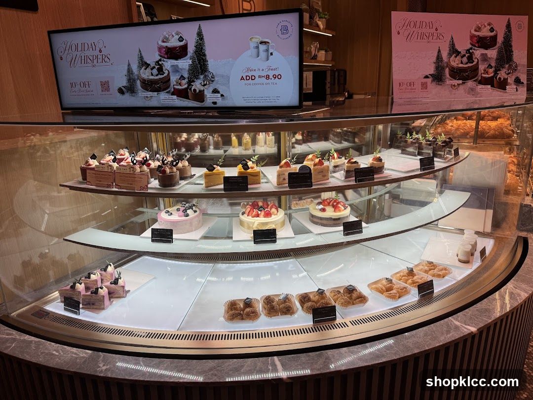 Bakery Display Case