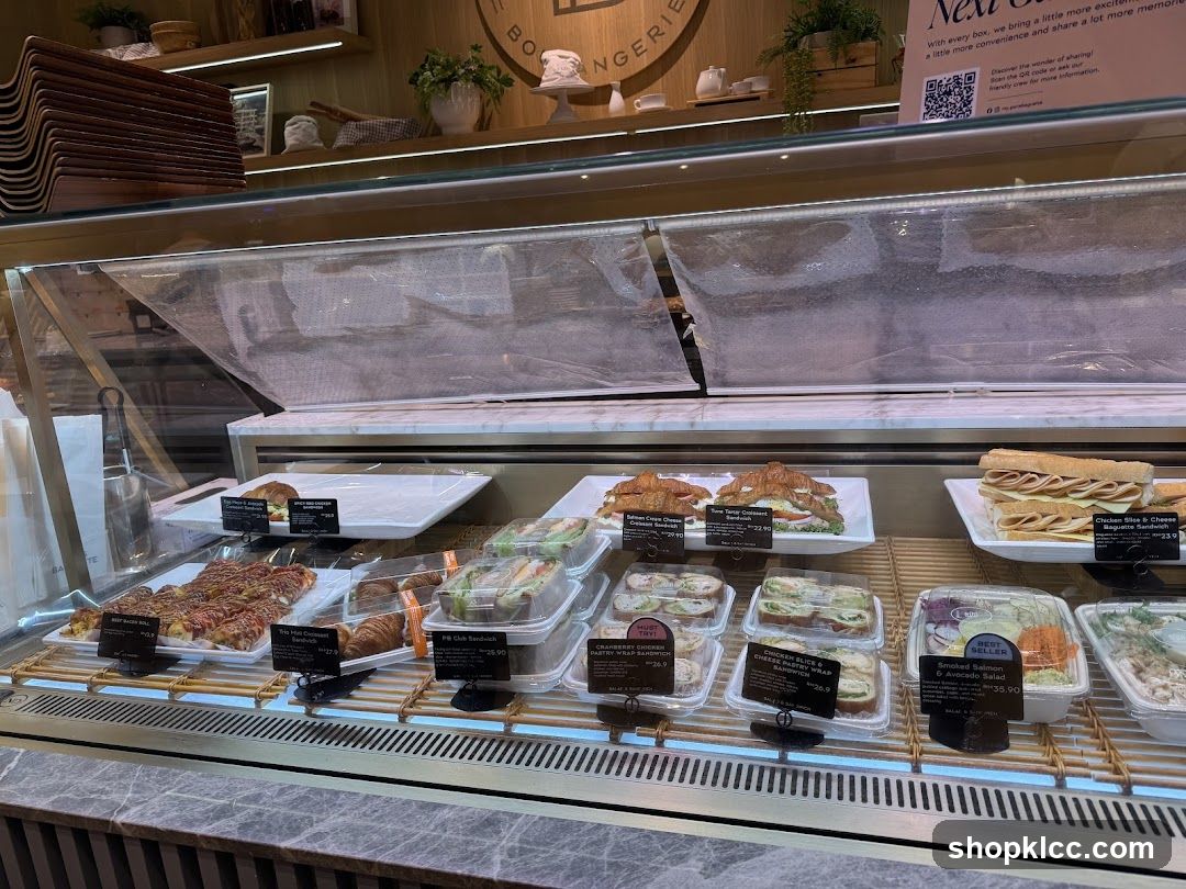 Bakery Display Case