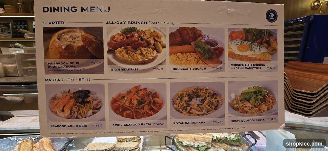 DINING MENU