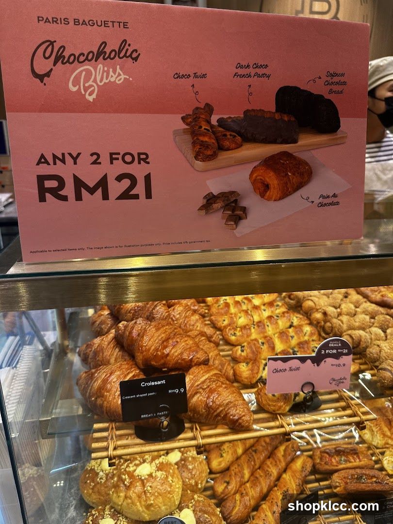 Paris Baguette Chocoholic Bliss Promotion