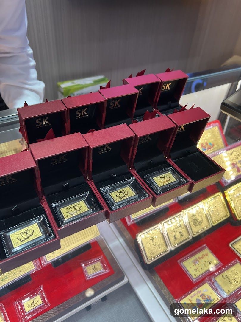 Jewelry Display