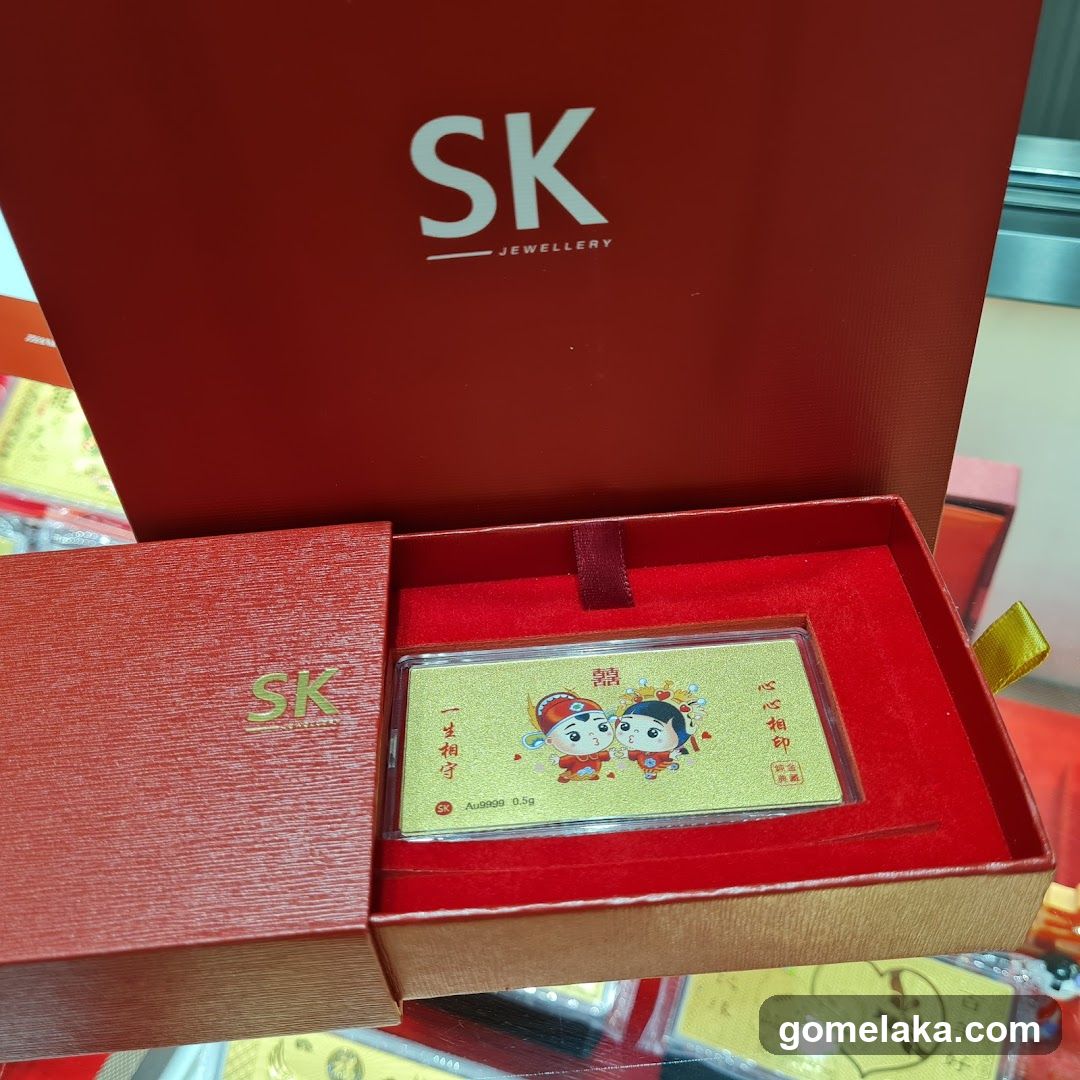 SK Jewellery Product Display
