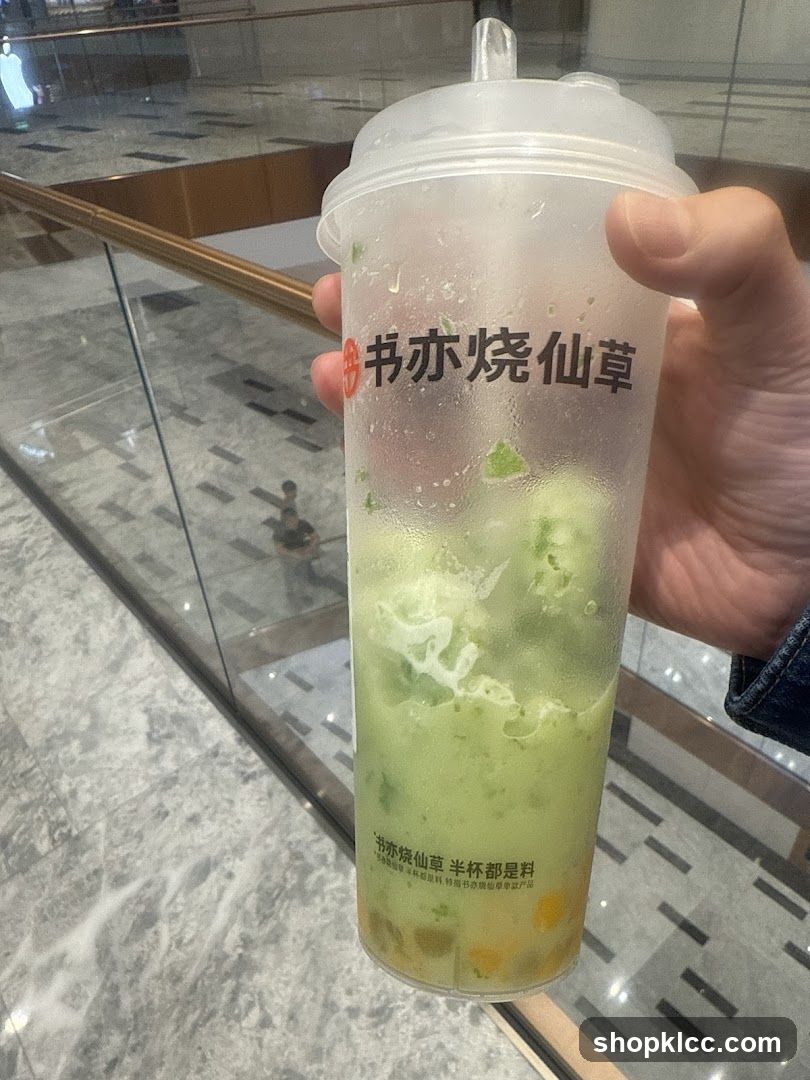 Green Drink with Boba