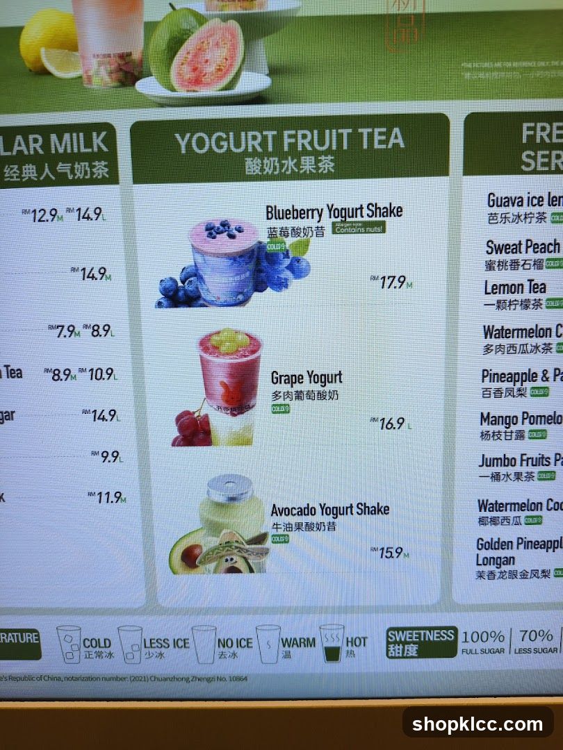 YOGURT FRUIT TEA