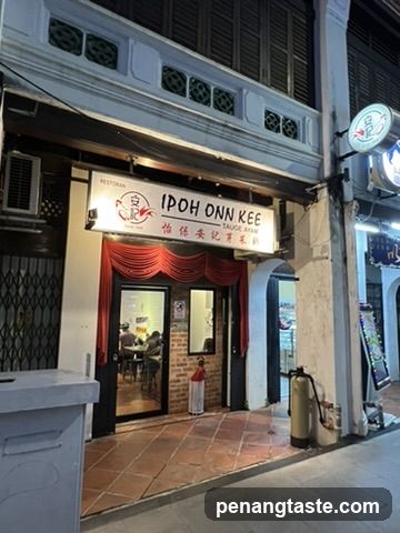 Ipoh Onn Kee Tauge Ayam