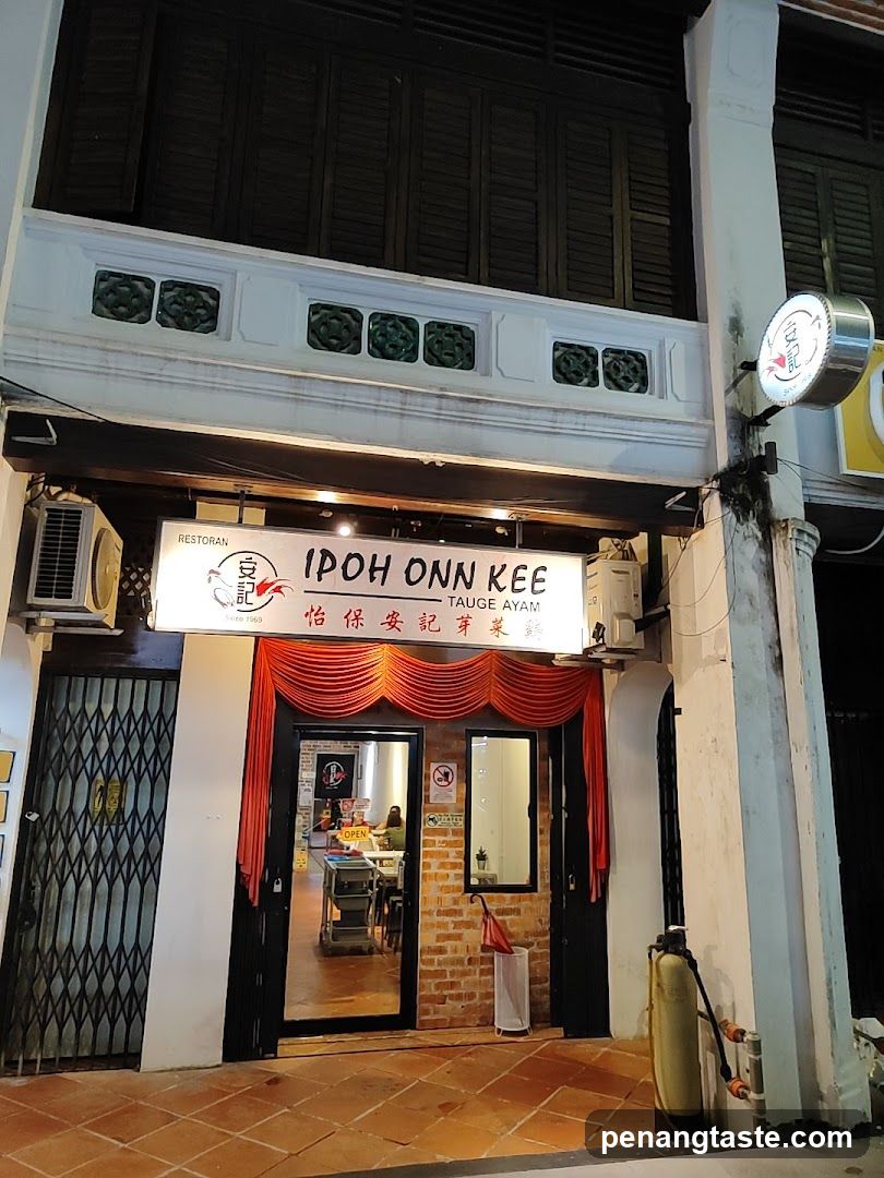 Ipoh Onn Kee Tauge Ayam