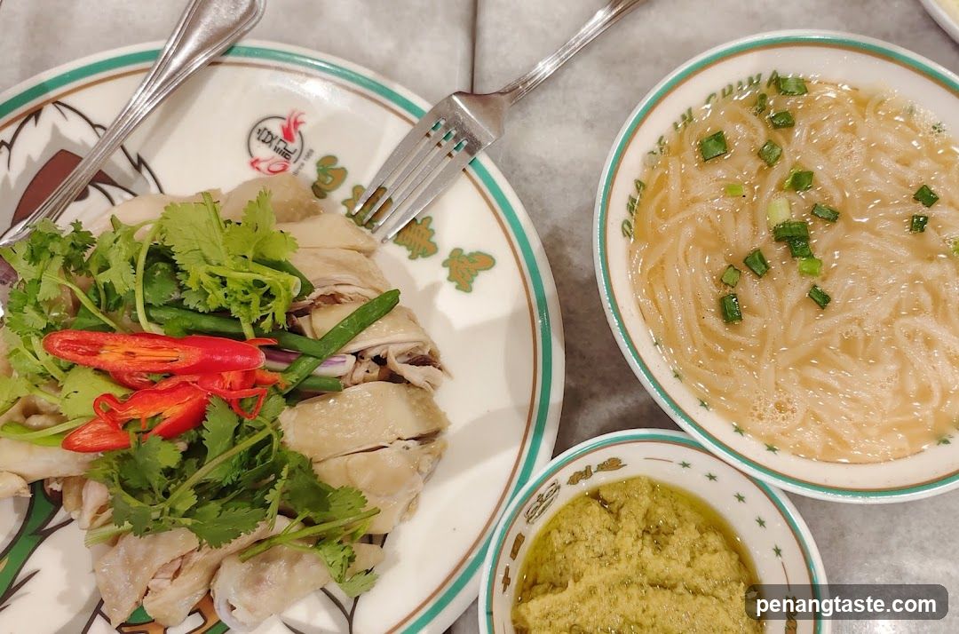 Hainanese Chicken Rice