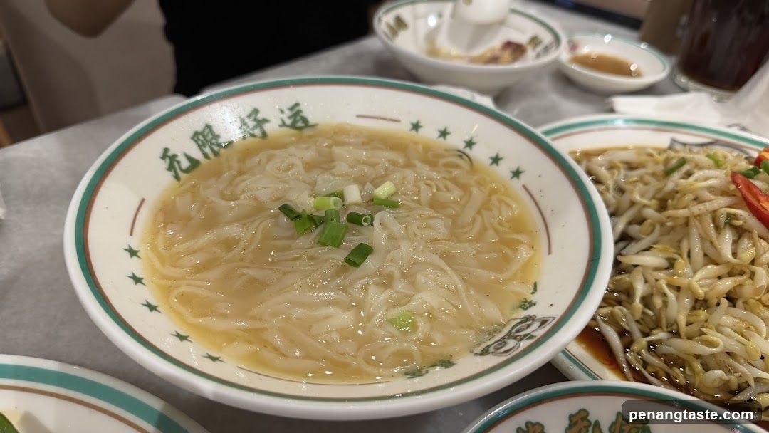 Noodle Soup and Bean Sprouts