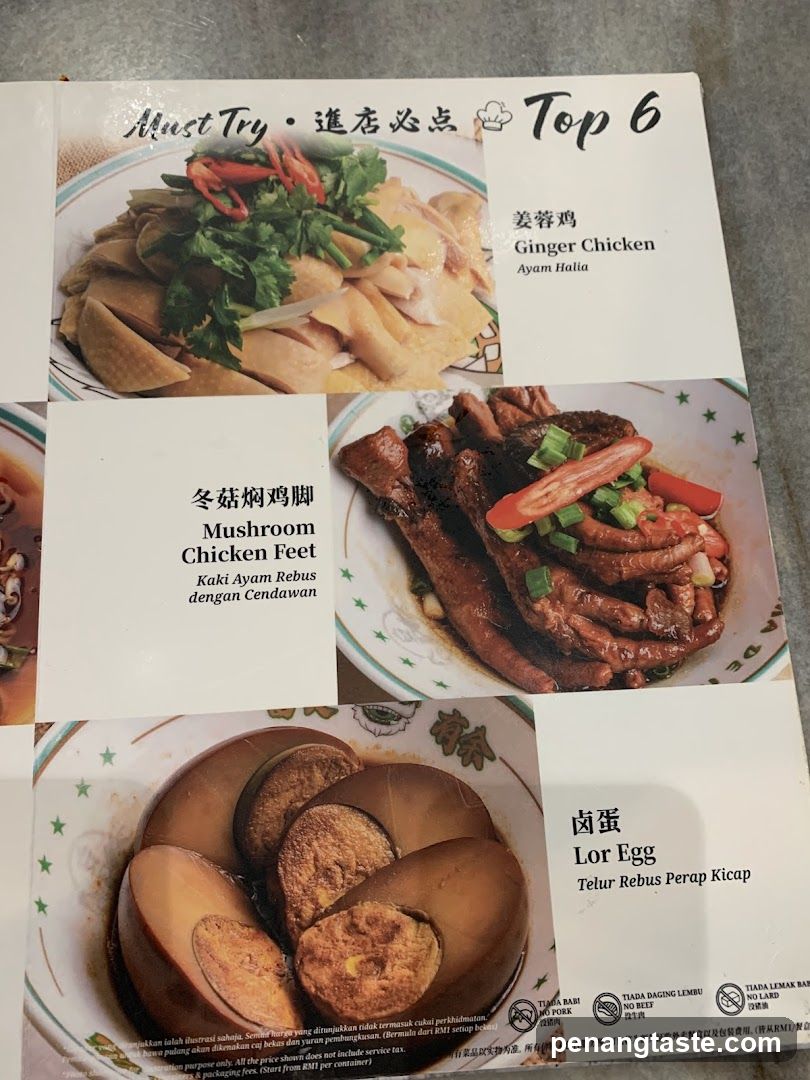 Must Try Top 6