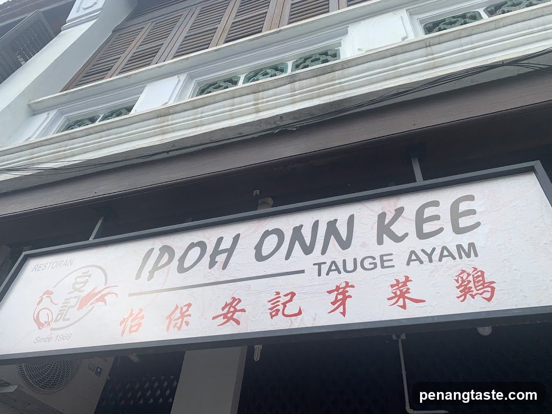 Ipoh Onn Kee Tauge Ayam