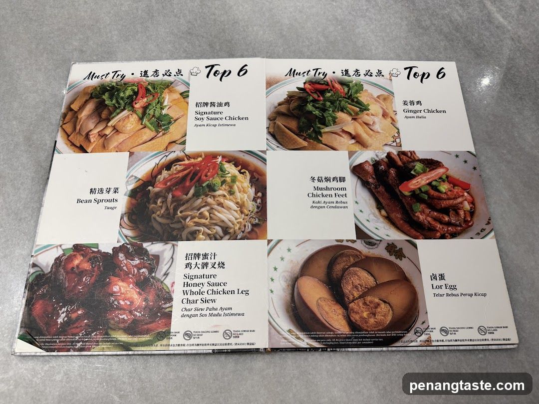 Top 6 Must Try Dishes