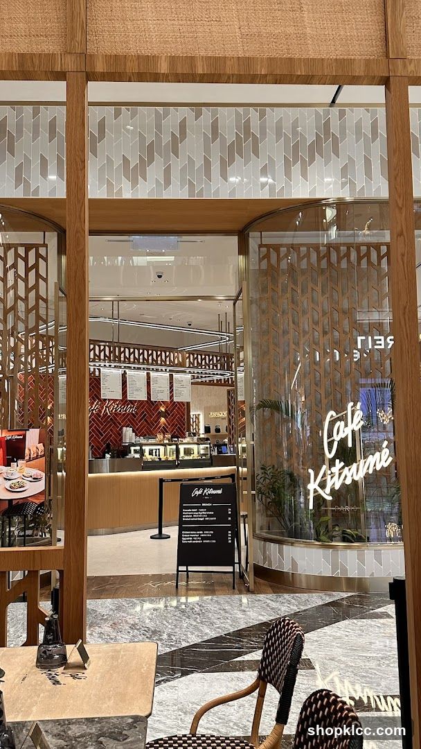 Maison Kitsuné