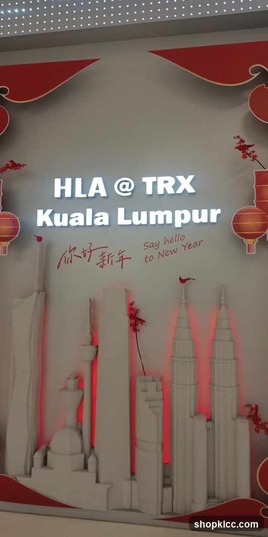 New Year Decoration