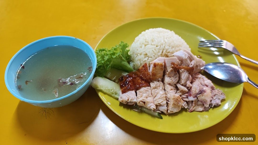 Chicken Rice