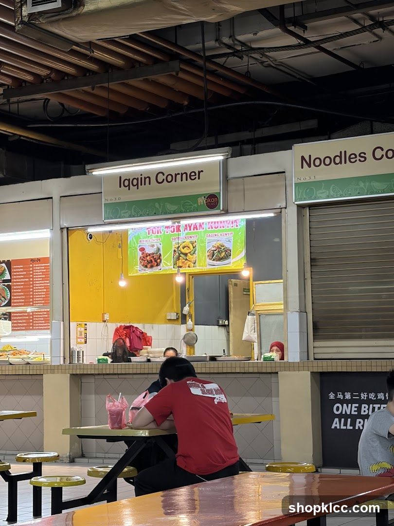 Food court stalls