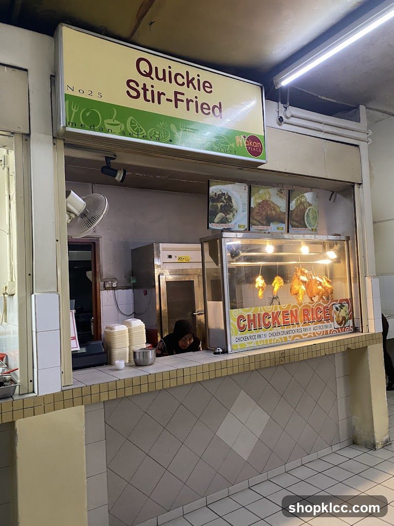 Food stall with chicken rice and stir-fried dishes