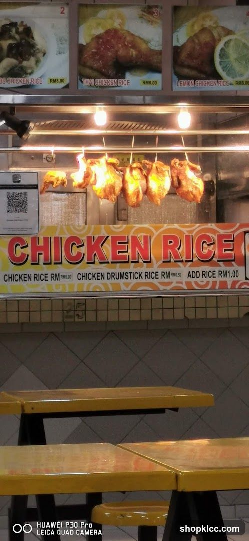 Chicken Rice Stall