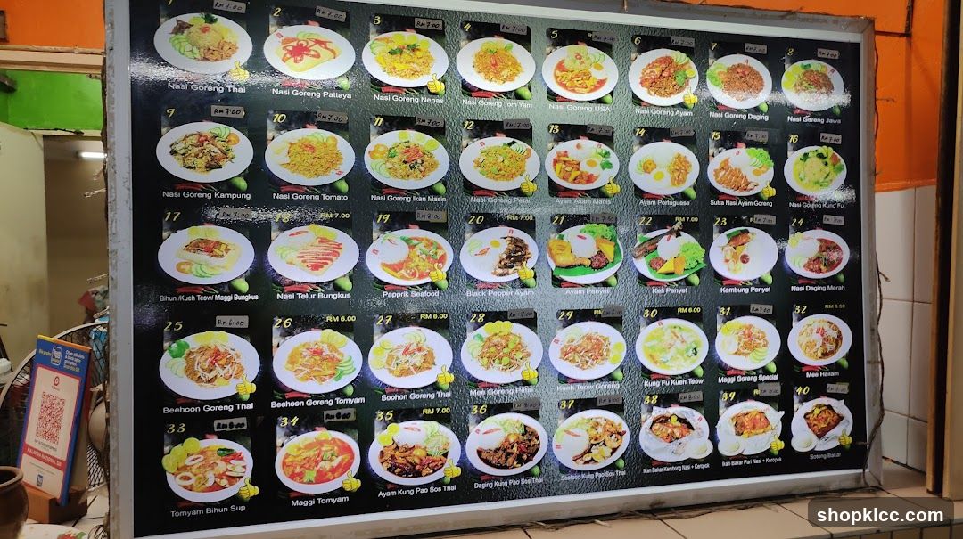 Menu Board